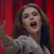 Güm Güm Ayşe Hatun Önal