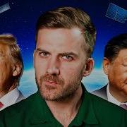 Еще Раз Ты Поиск Отменишь