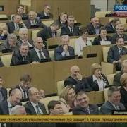 Жириновский Чей Чай