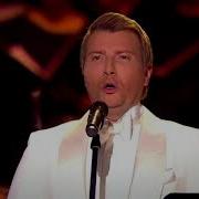 Басков Альбом Верую