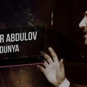 Vuqar Bir Bele Dunyadi