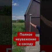 Ебальник Закрыть