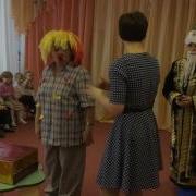 Фокусы От Старика Хоттабыча