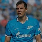 Оп Давай Давай Дзюбу На
