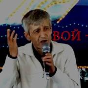 Субҳони Саид Дар Ҷавони Тоате Чандон