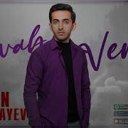 Sukran Abdullayev 2023