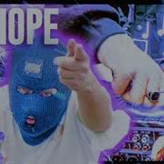No Face No Case No Hope Feat Within Destruction Distant