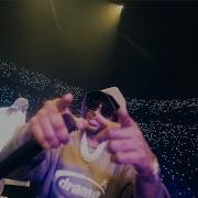D Block Europe Kiki What Would Drizzy Say