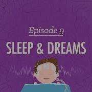 Patterns Of Dreams