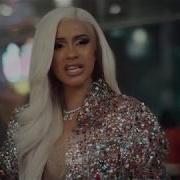 Cardi B Okur