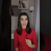 Почему У Человека Громкий Голос