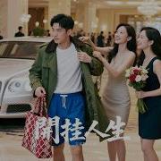 婉儿开箱