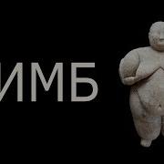 Город Культивирования 41 50