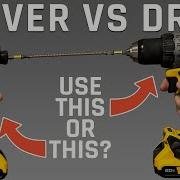 Drill Why Not