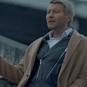 Сердце Ты Разбила