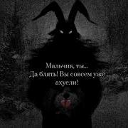 Мем Мальчик Ты Потерялся