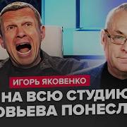 И Как Будто Не Было Меня В Жизни Не Было
