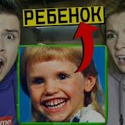 Сергионис Телефон Из Даркнета