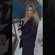 Ты Просто Меня Сводишь С Ума