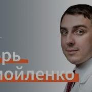 Лечение Рака Священным Кораном