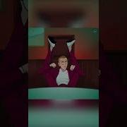 Что То Мне Попало В Глаз