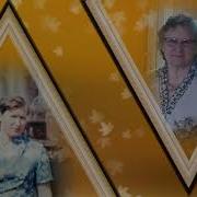 Годы Расскажите Как Вас Задержать