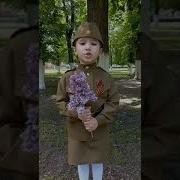 Стих На Осетинском
