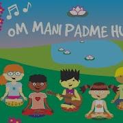 Mantra Mi Mantra