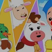Los Animales Hacen 2 Canciones Infantiles Plim Plim El Payaso Plim Plim