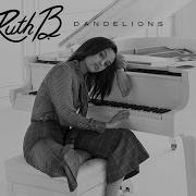 Ruth B Dandelions