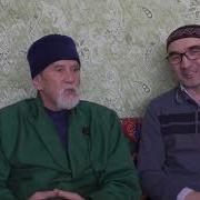 Ата Жолы Ғылым Жандағы Құпия Білімі