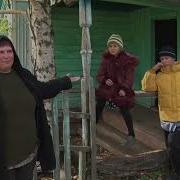 Наш Край 2023