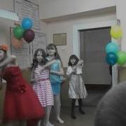 Наши Одноклассницы Танцуют