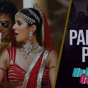 Paisa From De Dana Dan