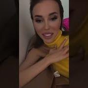 Татьяна Строкова Прямой Эфир