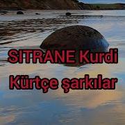 Kürtçe Karışık Şarkılar