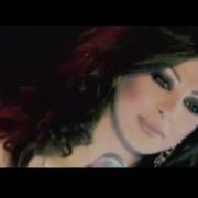 Ah Min Hawak От Elissa