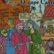 Сосут Хуй Альбомы Песен Аркадия Кобякова Слушать