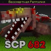 Я Такой Же Как Все