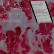 Careful With That Axe Eugene Single Version 2016 Remastered Version Pink Floyd