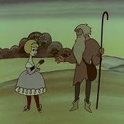 Капризная Принцесса Мультфильм 1969