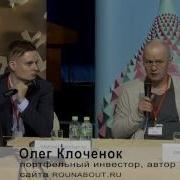 Наталья Клоченок