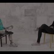 Флексикон Ворсить Швепс Чуитс Gone Fludd Из Интервью Дудя