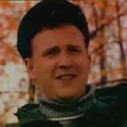 Дюна Воздушный Змей 4К