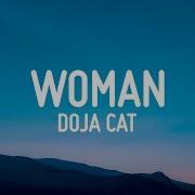 Doja Cat Woman Lyrics Vibe Music