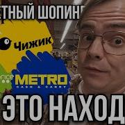 Сколько Шаров Сколько Цветов Праздничный Начат Бал