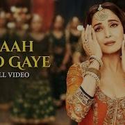 Shreya Ghoshal Tabaah Ho Gaye