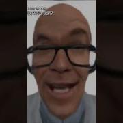 Айзек Кляйнер Битбоксит