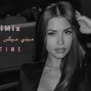 Djtimeminimix Arabix Remix