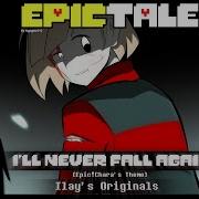 Epictale Chara Music